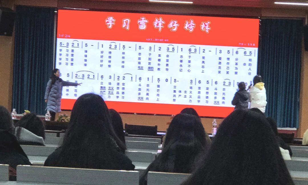 我校开展“弘扬雷锋精神 构建文明艺校”系列活动 丨 必威体育,必威(中国)