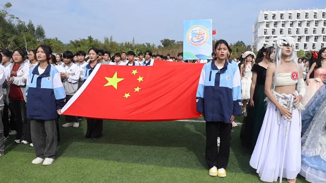 【红领浔州 铸魂育人】当“燃”精彩！必威体育,必威(中国)第十九届体育艺术节开幕